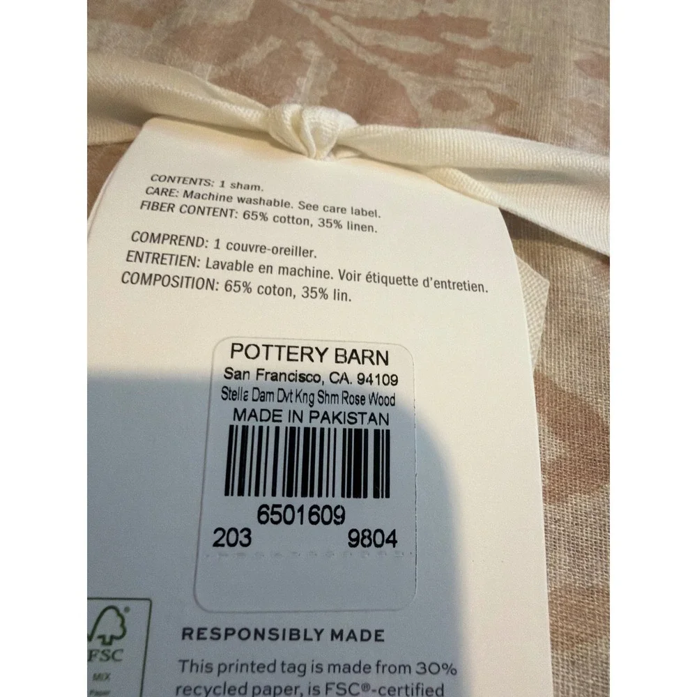 Pottery Barn Stella Damask King Sham Rose Wood Cotton Linen Pink Beige 36x20